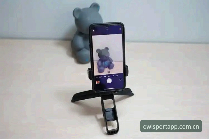 猫头鹰体育平台新手指南：从注册登录到畅享赛事直播的完整攻略